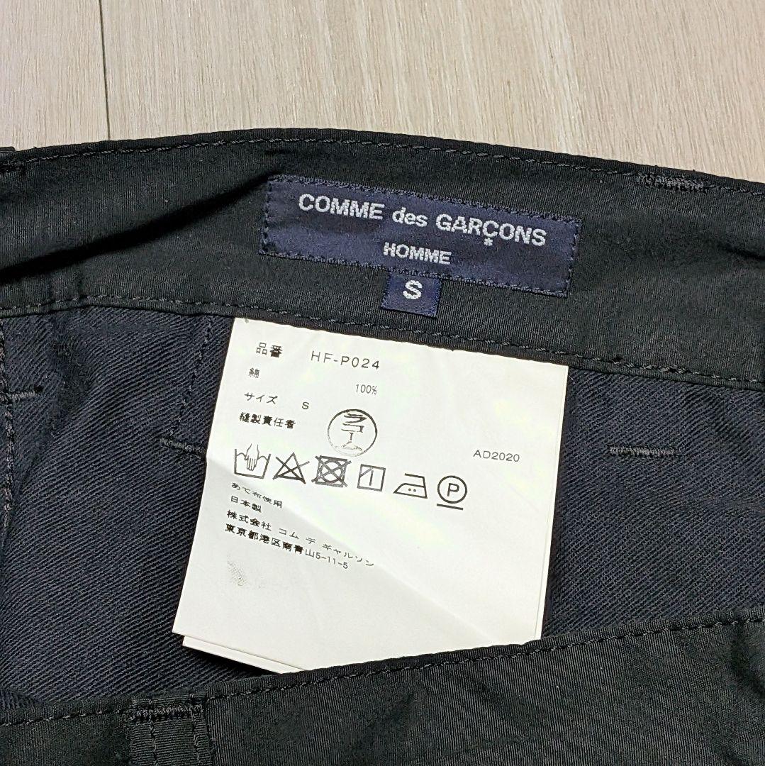 Comme Des Garcons Homme Other Commedesgarcons 2021 Hf-P024