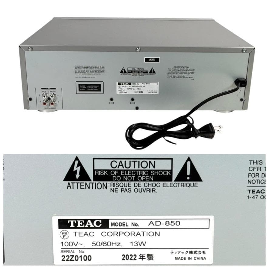 Teac Others 2022 /Cd Ad-850-Se