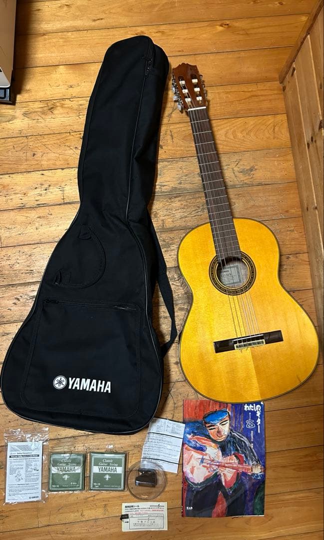 Yamaha Acoustic Guitars Cg131S