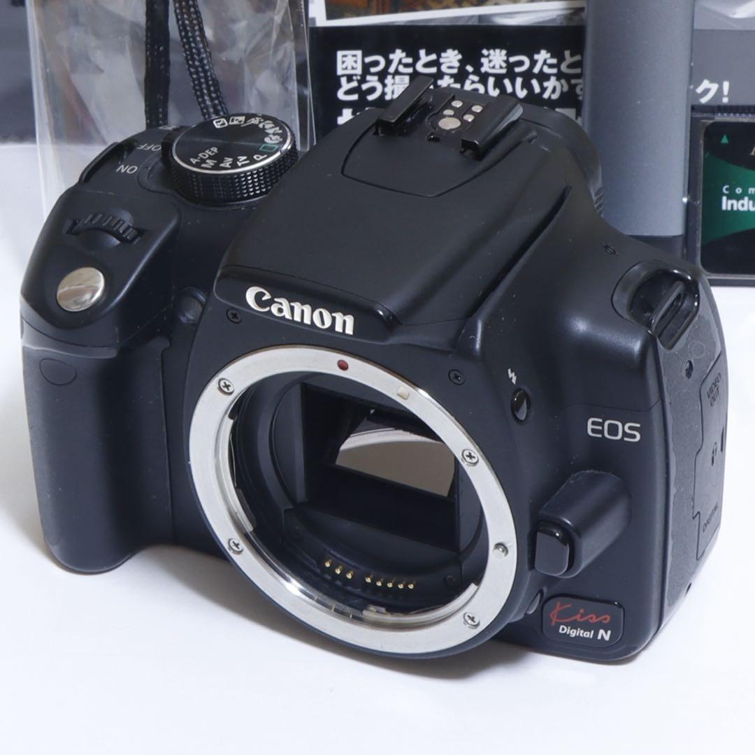 Digital Slrs Eos Kiss N