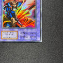 Yu -Gi -Oh! Ocg Duel Monsters
