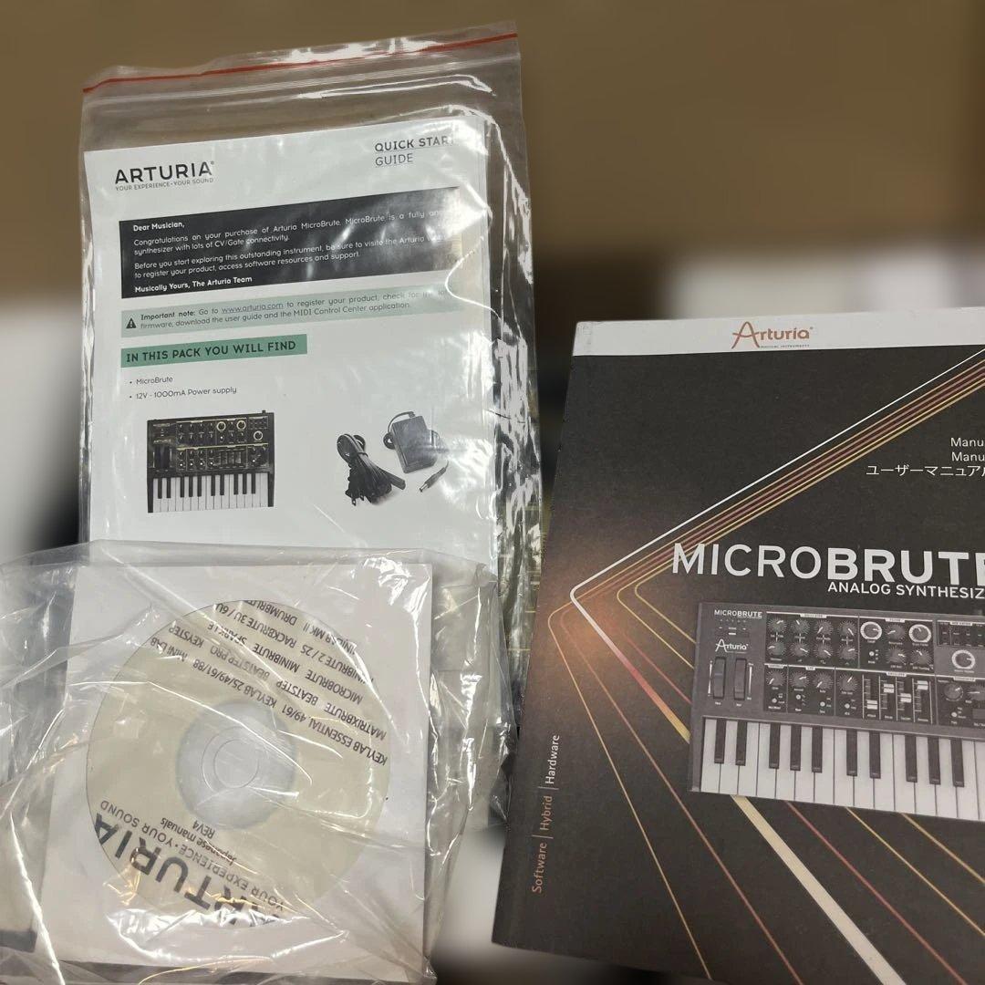 Analog Synthesizers Arturia Microbrute