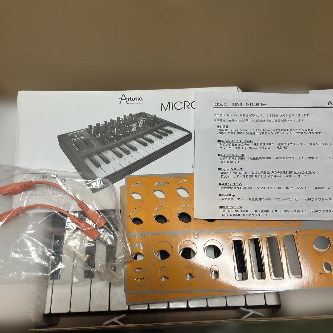 Analog Synthesizers Arturia Microbrute