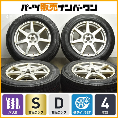 Bridgestone 18 Inches 2024 Vrx3 18In 7.5J +55 108 235/60R18 Xc60 Xc90 Nx T33