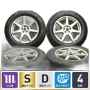 Bridgestone 18 Inches 2024 Vrx3 18In 7.5J +55 108 235/60R18 Xc60 Xc90 Nx T33