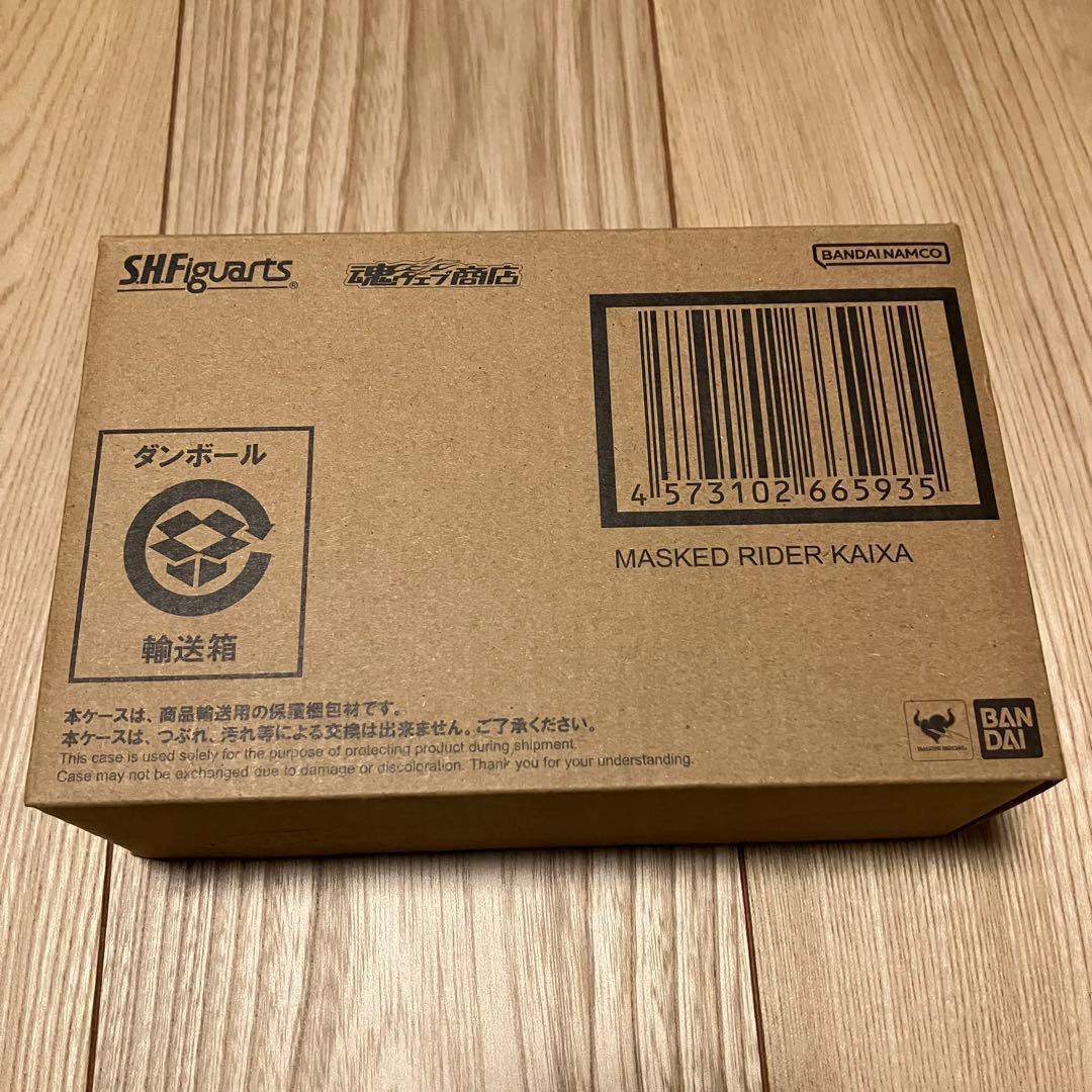S.H.Figuarts Kamen Rider 555