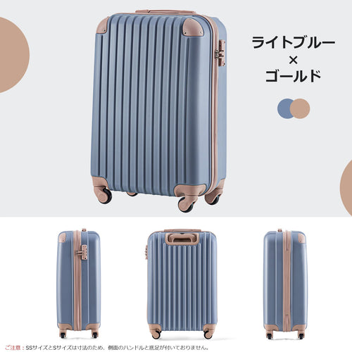 Carry Case S 2 3 Tsa