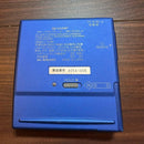Sharp Portable Md Player Md-St501-A 5538