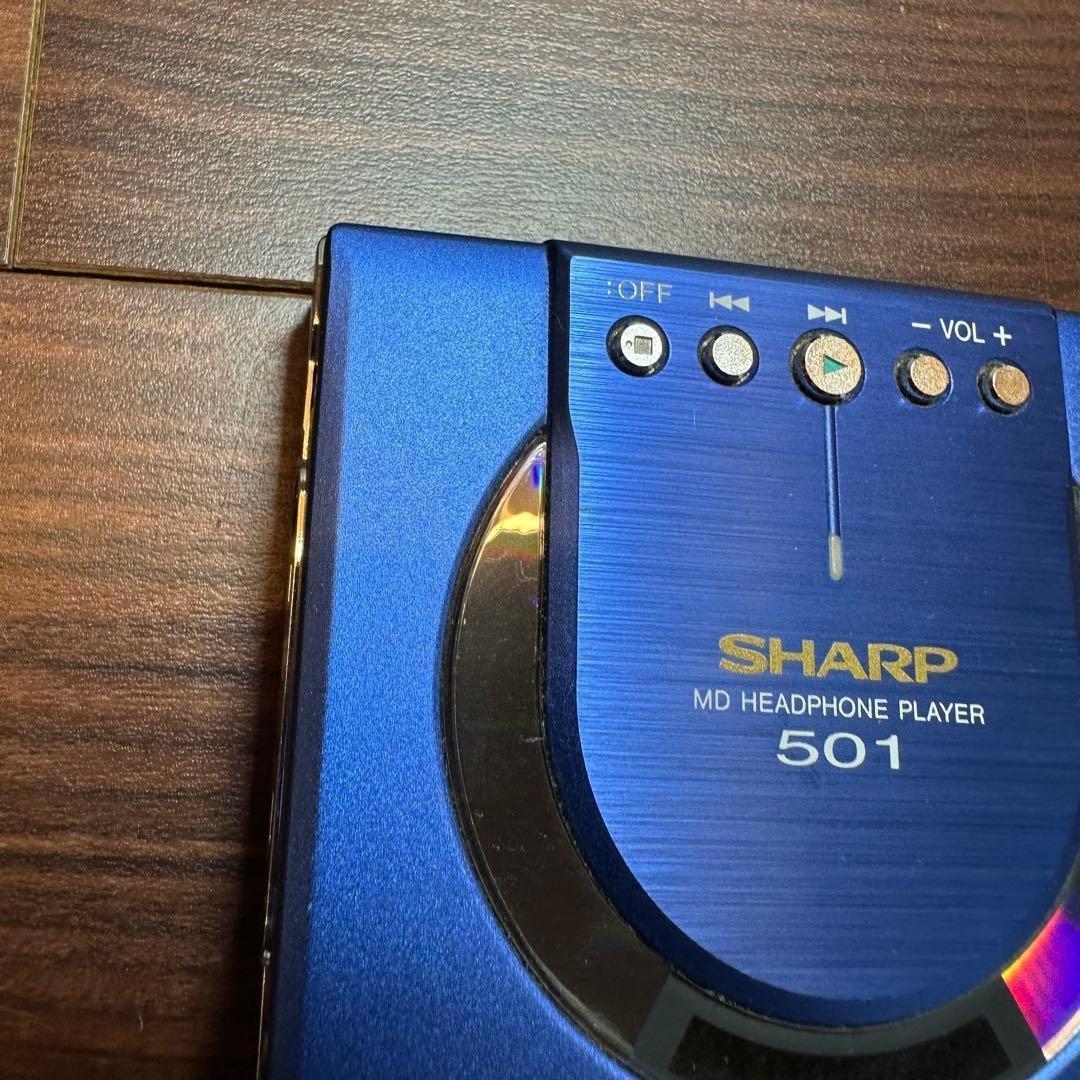 Sharp Portable Md Player Md-St501-A 5538