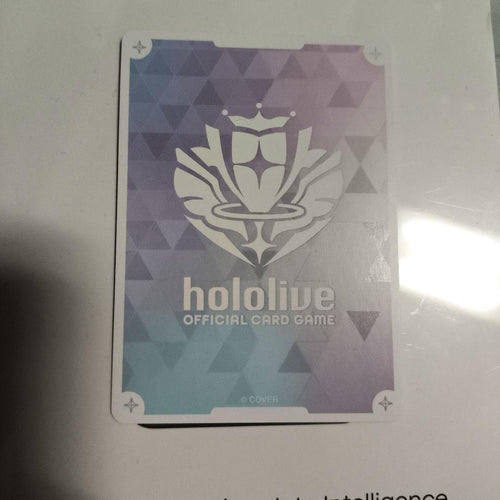 Horo Live Carddas Sec