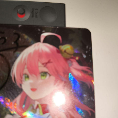 Horo Live Carddas Sec