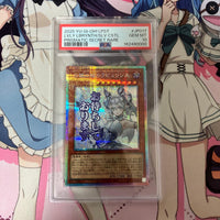 Yu-Gi-Oh! Ocg Duel Monsters (Japanese) Psa10