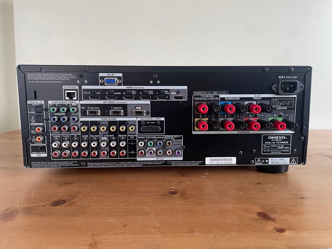 Onkyo Av Amplifiers Tx-Na609[