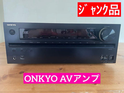 Onkyo Av Amplifiers Tx-Na609[
