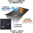 Yamaha Raincoat 90792-R071L