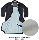 Yamaha Raincoat 90792-R071L
