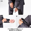 Yamaha Raincoat 90792-R071L