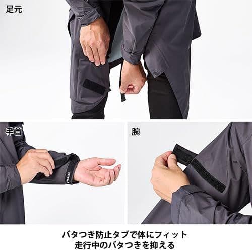 Yamaha Raincoat 90792-R071L