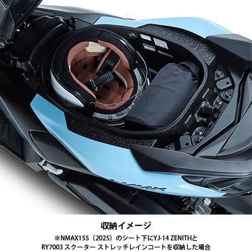 Yamaha Raincoat 90792-R071L