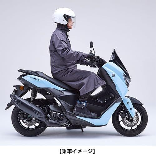 Yamaha Raincoat 90792-R071L