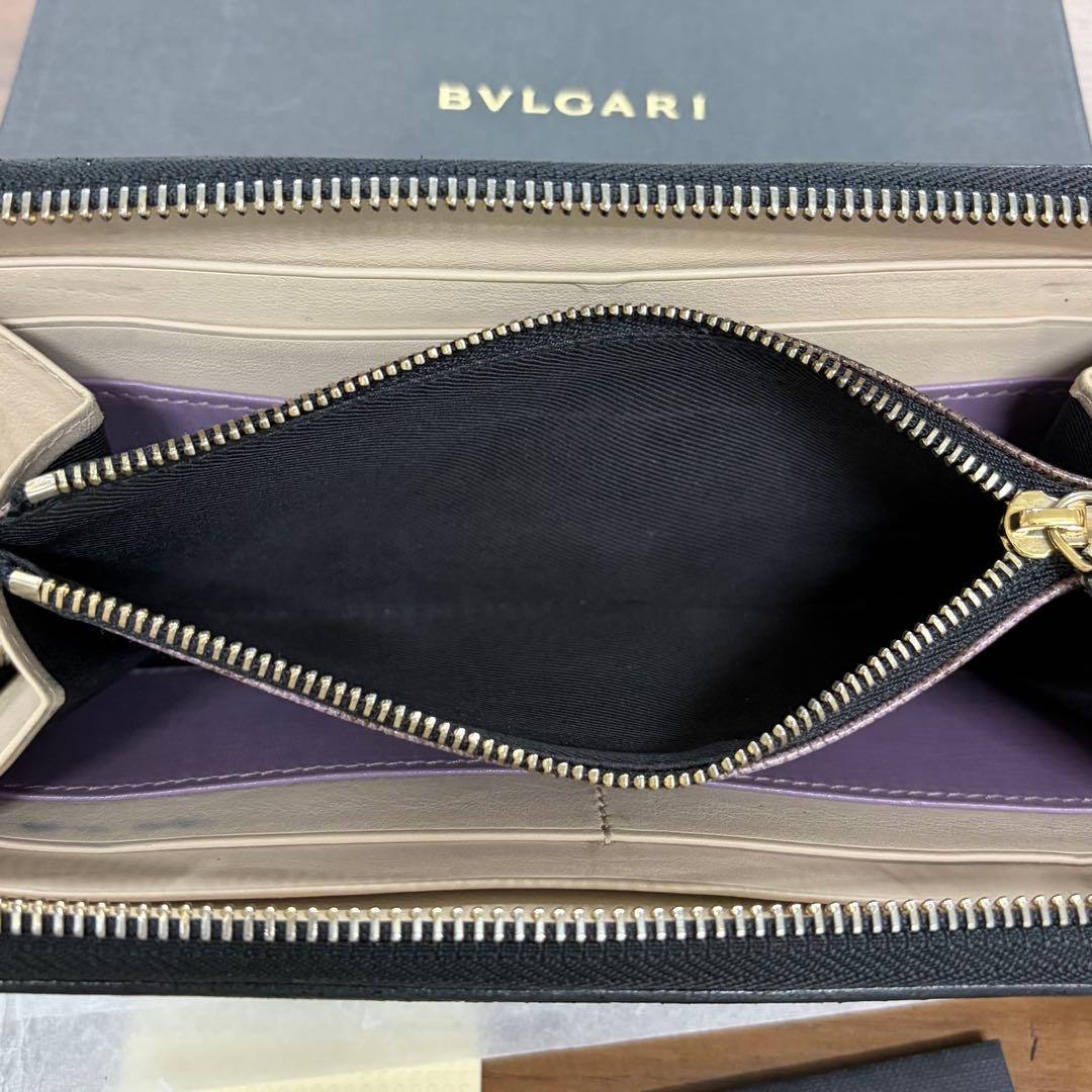 Bvlgari Long Wallets