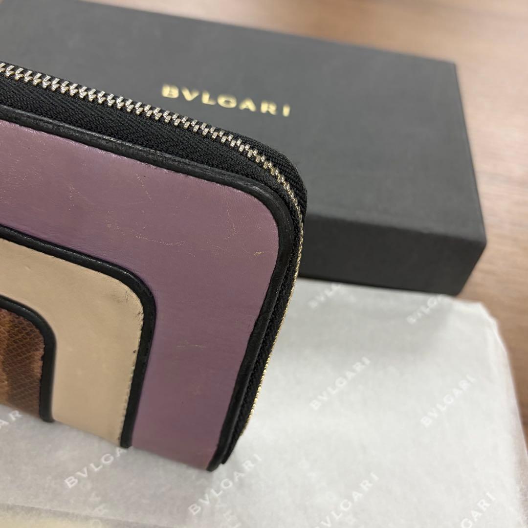 Bvlgari Long Wallets