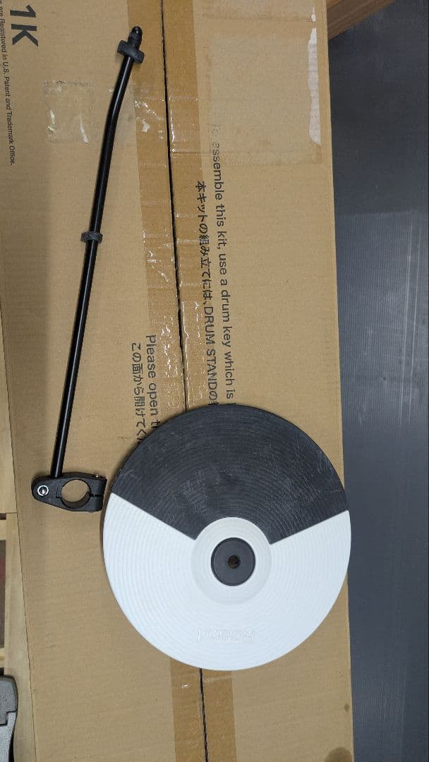 Electronic Drum Roland V-Drums Td-1K