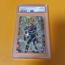 Super Dragon Ball Heroes Ugm8-Sec3 Psa10