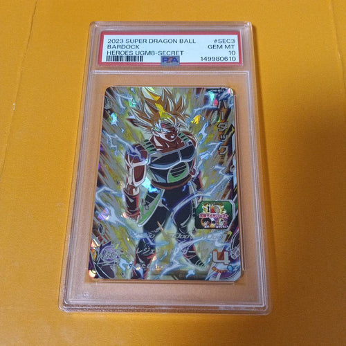 Super Dragon Ball Heroes Ugm8-Sec3 Psa10