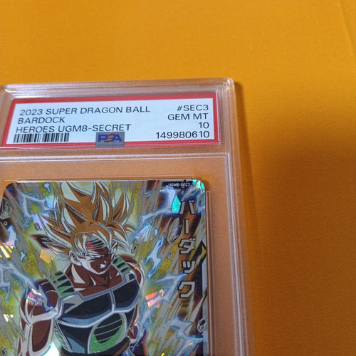 Super Dragon Ball Heroes Ugm8-Sec3 Psa10