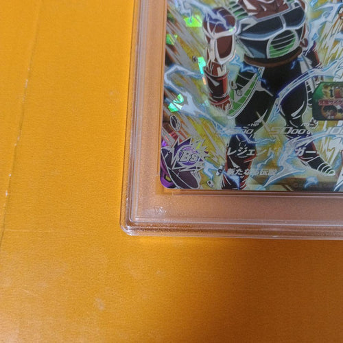 Super Dragon Ball Heroes Ugm8-Sec3 Psa10