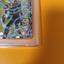 Super Dragon Ball Heroes Ugm8-Sec3 Psa10