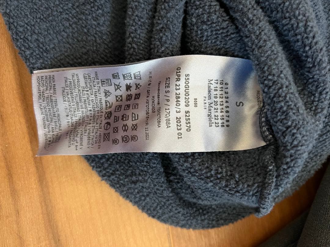 Maison Margiela Sweatshirts