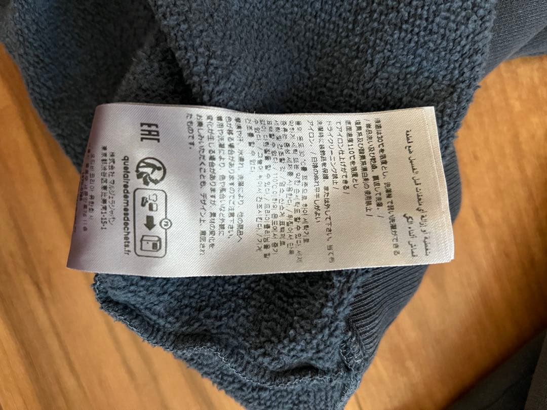 Maison Margiela Sweatshirts