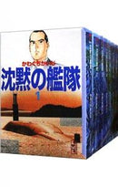 Kodansha Others 16