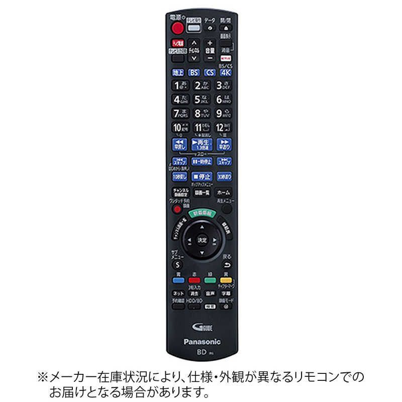 Panasonic Remote Controller N2Qayb001242