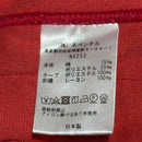 Needles Hoodie Track Hoody C/Pe Velour Ns252 Xl