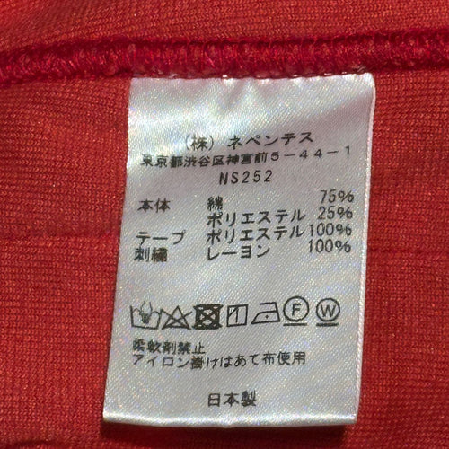 Needles Hoodie Track Hoody C/Pe Velour Ns252 Xl