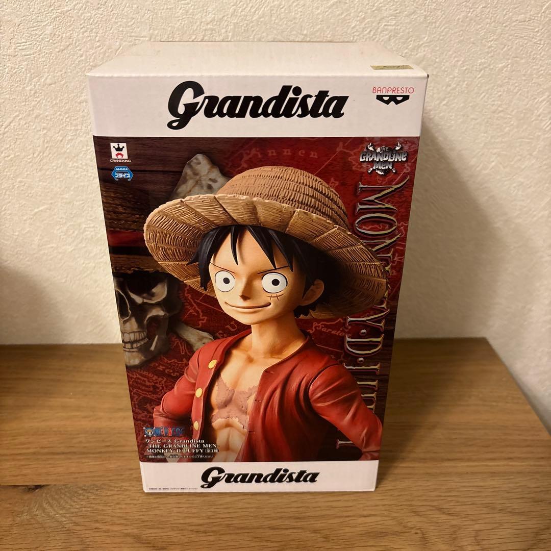 One Piece Grandista D