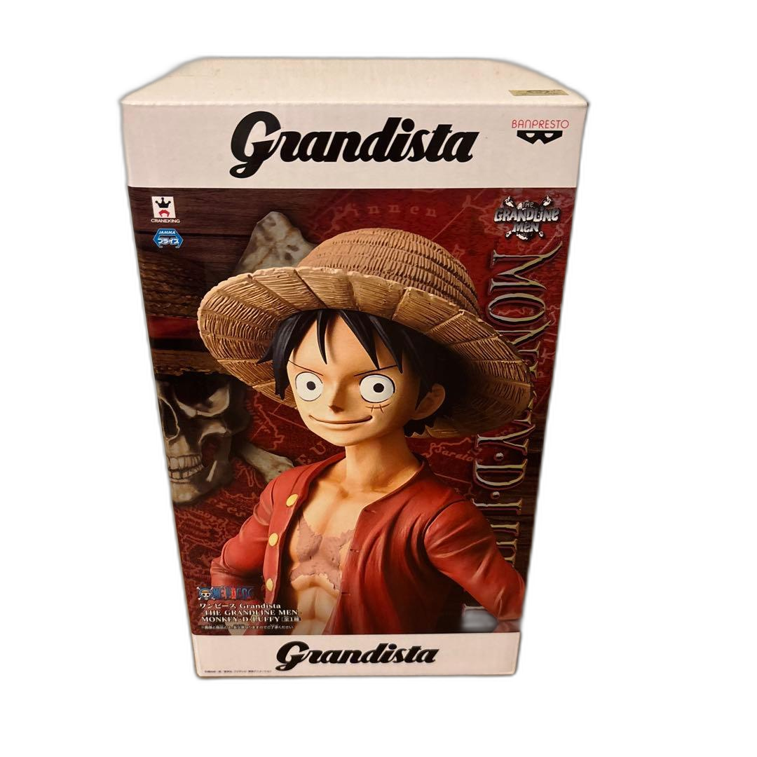 One Piece Grandista D