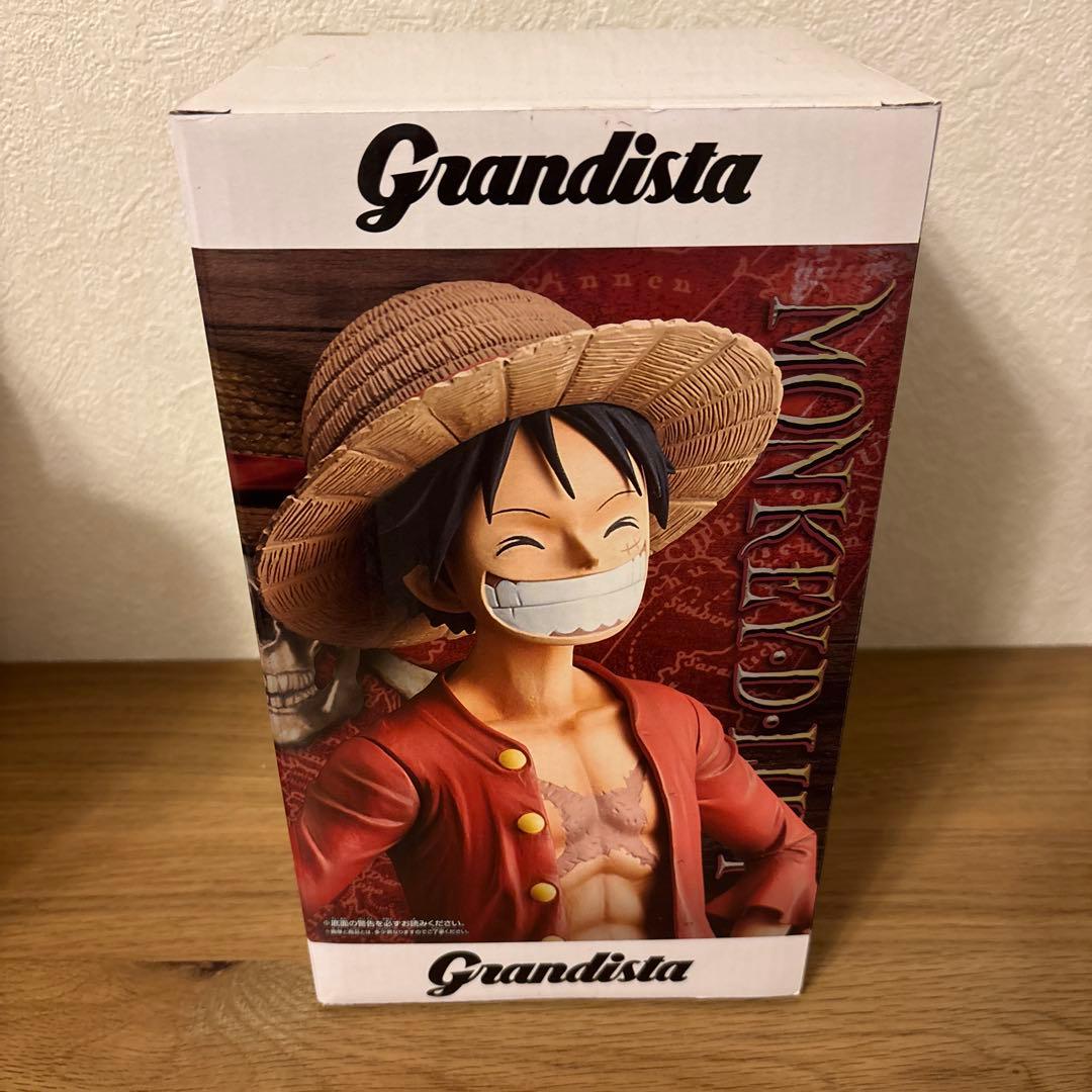 One Piece Grandista D