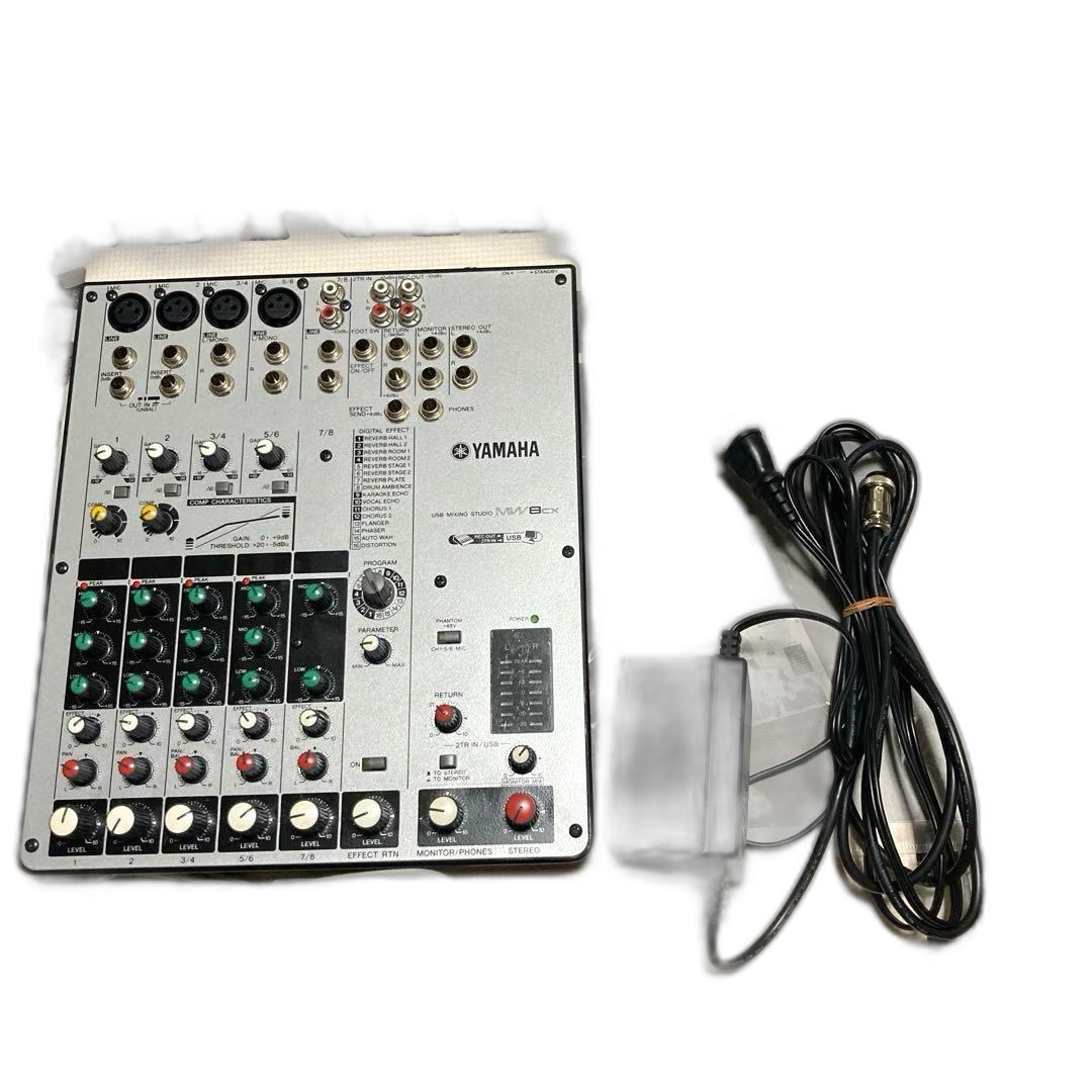 Yamaha Analog Mixer Usb Mixing Studio Mw8Cx