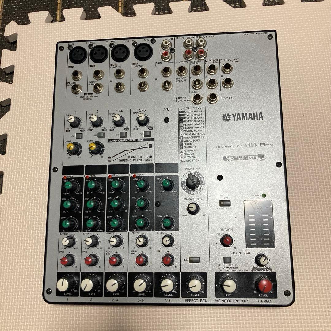 Yamaha Analog Mixer Usb Mixing Studio Mw8Cx