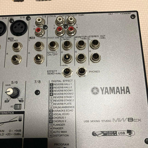 Yamaha Analog Mixer Usb Mixing Studio Mw8Cx