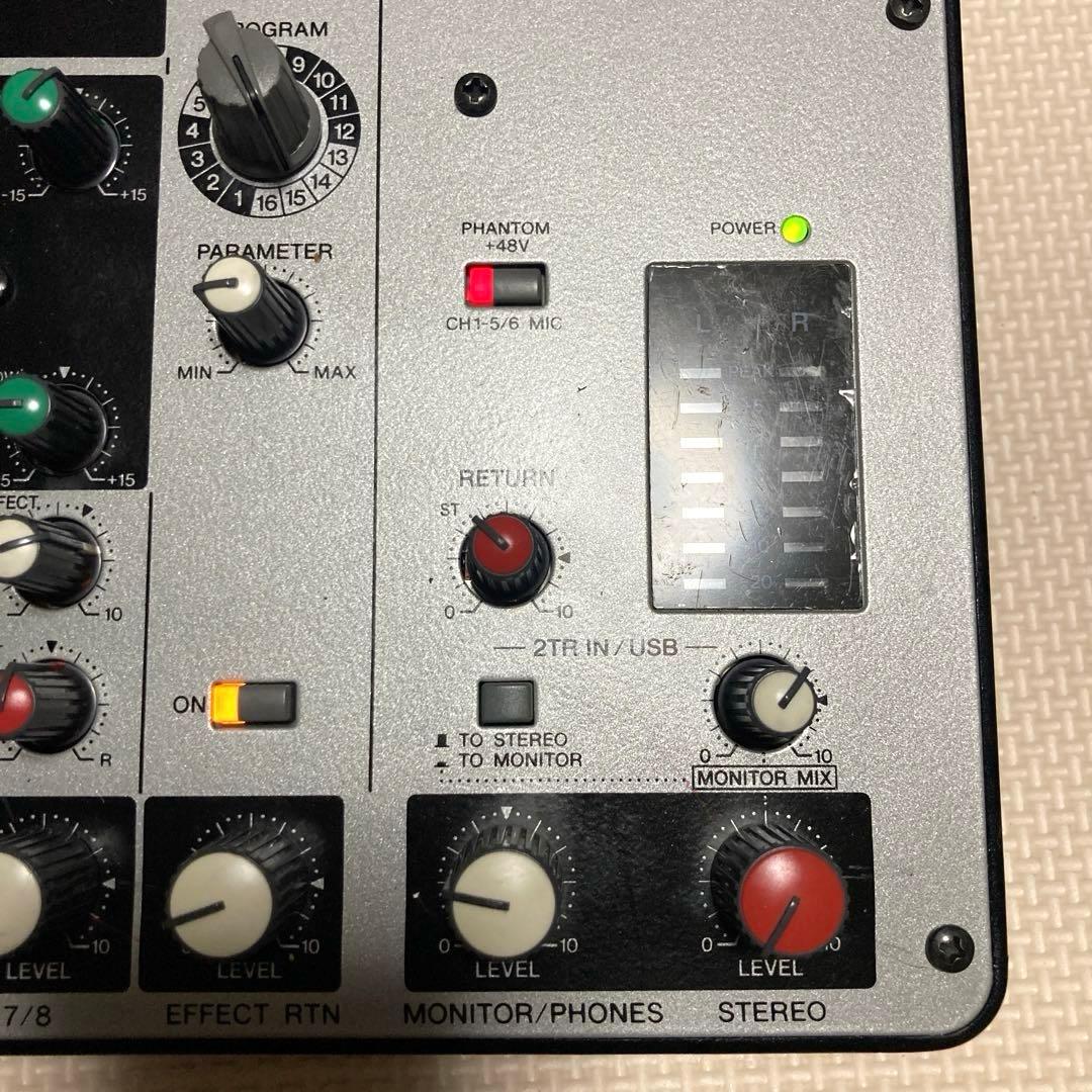Yamaha Analog Mixer Usb Mixing Studio Mw8Cx