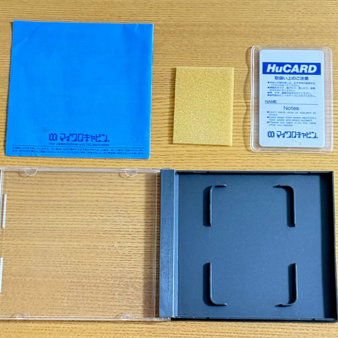 Nec Games Pc Hu