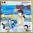 Nec Games Pc Hu
