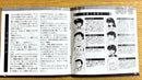 Nec Games Pc Hu