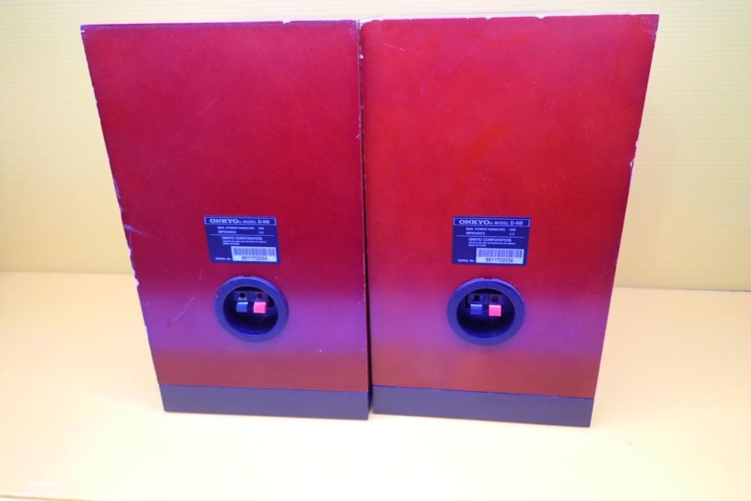 Mini -Component Xm292#Onkyo Fr-N9 Cd/Md D-N9