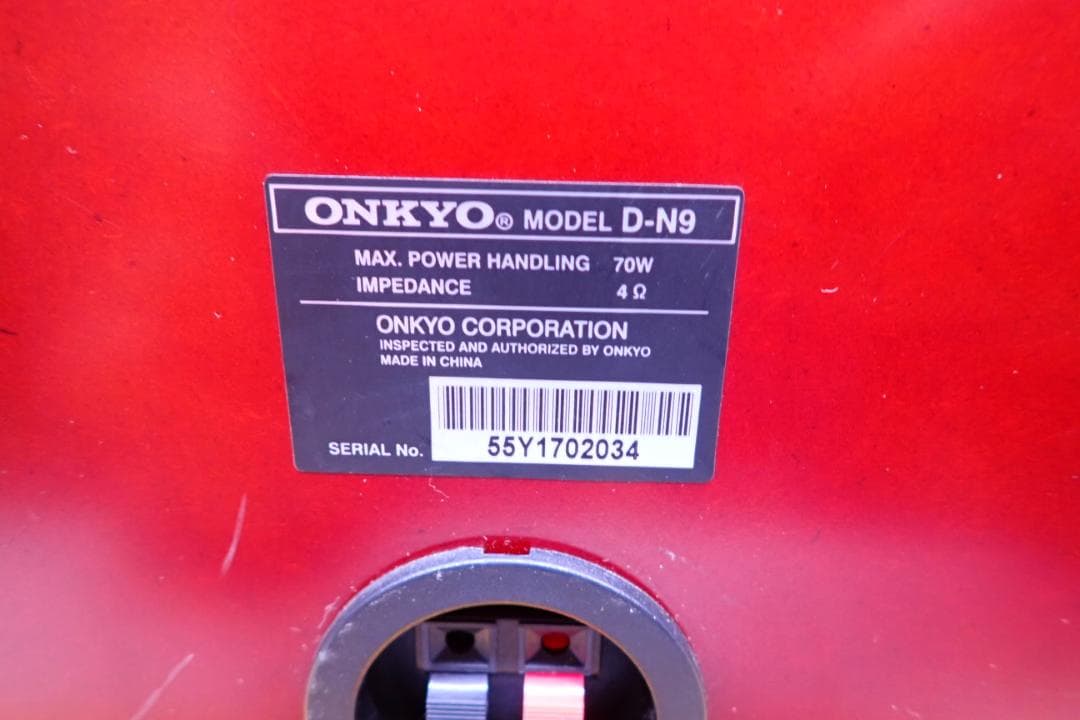 Mini -Component Xm292#Onkyo Fr-N9 Cd/Md D-N9